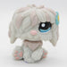 Littlest Petshop Lammaskoira #1055