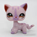 Littlest Petshop seisova Kissa #933 - Elli